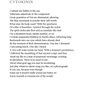 Threshold by Julie Howd