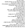 With Everything We've Got: A Personal Anthology of Yiddish Poetry